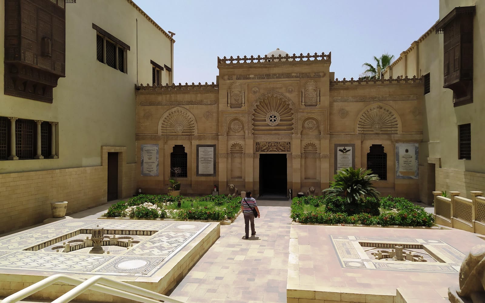 Coptic Museum courtyard entrance
