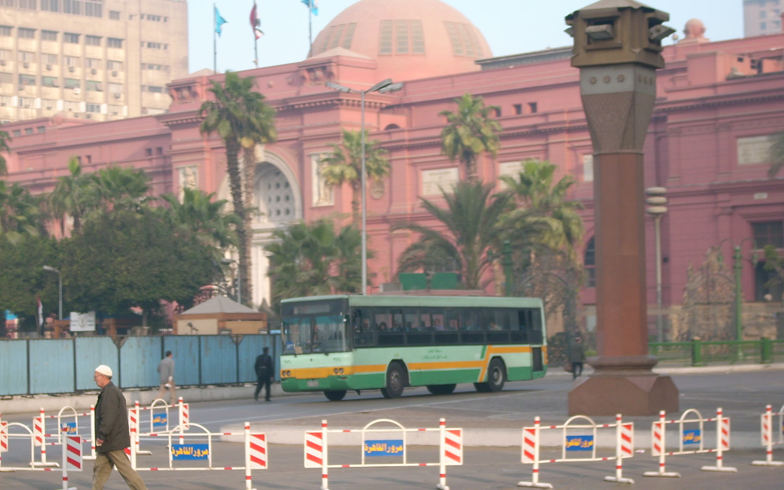 Egyptian Museum in Tahrir