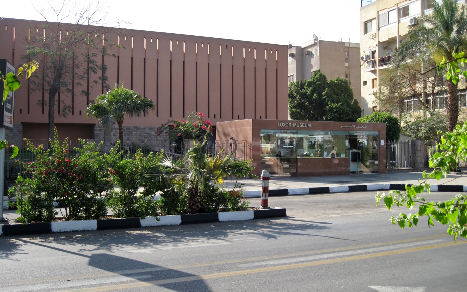 Luxor Museum entrance